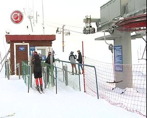 Чемпионат области по горнолыжному спорту