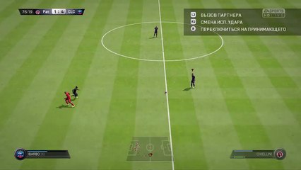 BEST LONGSHOT FIFA 15