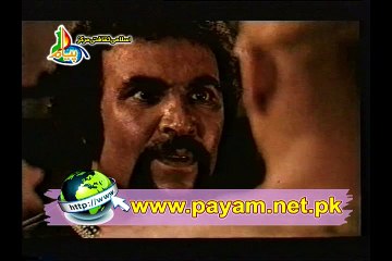 Ghareeb E Toos Episode 02