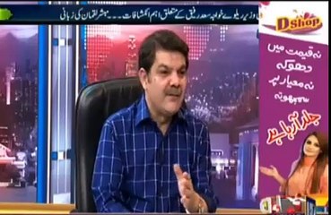Najam Sethi ne gali galooch dilwa ker Sheikh Rashed ko VIP box se niklawa PSL ke doran - Mubashar Luqman