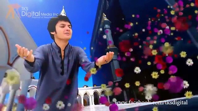 Pashto Naat - Pashto Hamd Ya Rabil Alameen So Amazing -