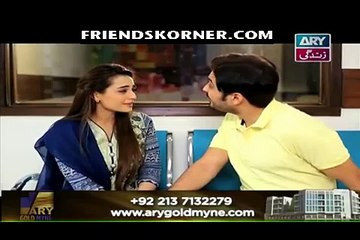 Manzil Kahin Nahi Episode 69