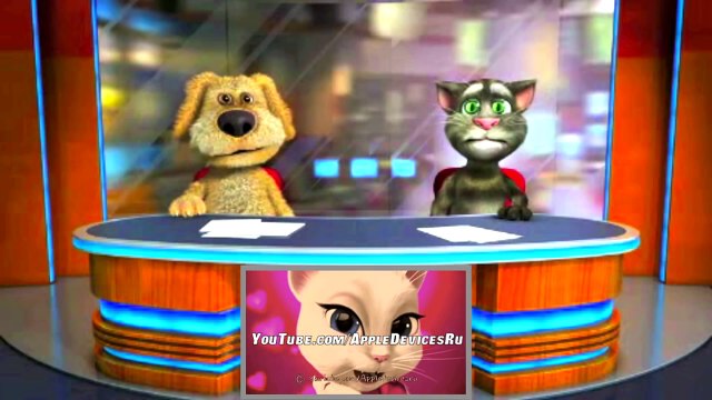 Кот Том и Пес Бен - Приколы для детей