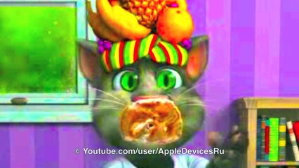 Прикол - смешной кот Том в фруктовом чурбане