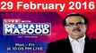 Live With Dr Shahid Masood 29 February 2016 On ARY News