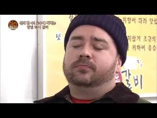 [식신로드 Gourmet Road] eps 219 "샘의 어머니, 헐리웃 배우 러셀 크로우와 각별한 사이?!"