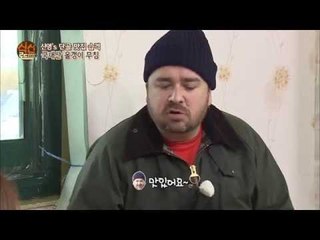 [식신로드 Gourmet Road] eps 219 "김신영의 단골맛집! 국내산 올갱이 무침"