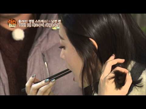 [식신로드 Gourmet Road] eps 222 시각과 청각이 함께 즐겁다! 1인 화로구이 와규 & 우설