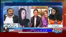 Reham Khan gave slow Poison to Imran Khan used to beat him: Imran khan propaganda against Reham Khan