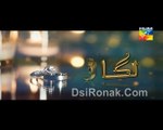 Lagao Episode 13 Hum TV Drama 29 Feb 2016 P1