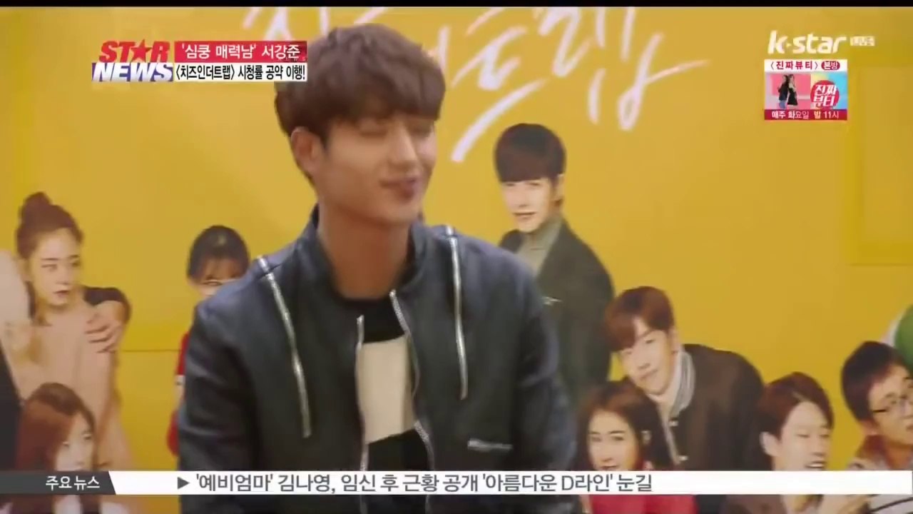 [치즈인더트랩] 서강준, 팬과 함께한 셀카 타임