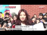 [생방송 스타 뉴스] 박신혜-수영-유리, 여신들의 졸업식 현장