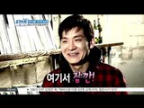 [생방송 스타뉴스] '천의 얼굴' 정성호, 영화 [널 기다리며] 홍보 모델로 나서다!