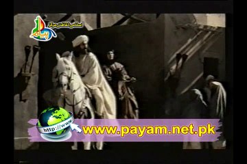 Ghareeb E Toos Episode 03
