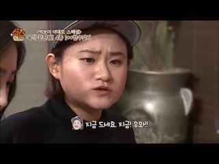 [식신로드 Gourmet Road] eps 213 "육식 끝판왕 4종 1++ 한우갈비! 소 한마리에 15인분만 나오는 늑간살 갈비"