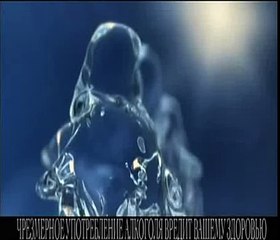 Водка Nemiroff Delikat