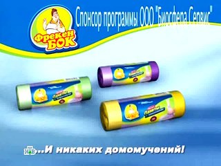 2010-12-05 - Зима пришла