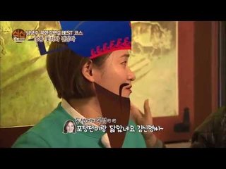 [식신로드 Gourmet Road] eps 207 "김신영의 초등학교 별명은 포청천? 싱크로율 200%"