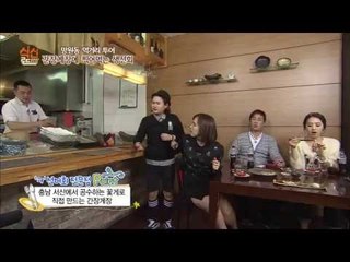 [식신로드 Gouremt Road] eps 204 "식도락을 위해서라면~ 김신영 필살 애교"