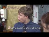 [식신로드 Gourmet Road] eps 208 