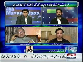 Fareed Pracha gets hyper on Jibran Nasir on his statement