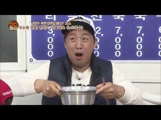 [식신로드 Gourmet Road] eps 207 "국수계의 샛별! 면따로 국물따로 누드국수"