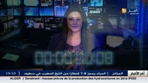 العاصمة: هويس الشعر يبدع بباقة من أجمل قصائده