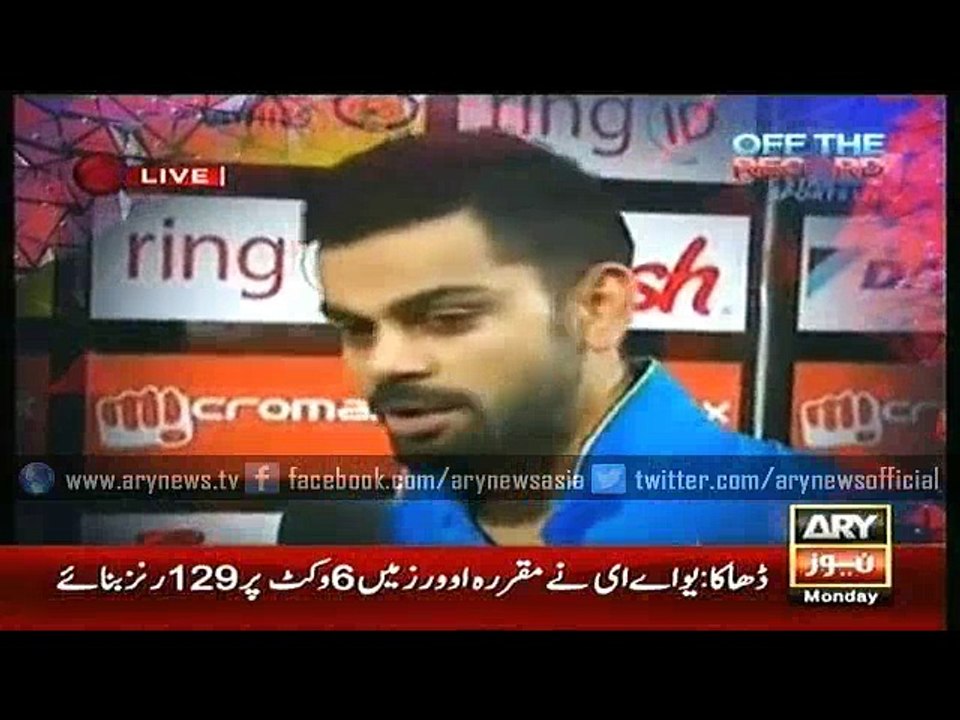 Off The Record 29 Feb 2016