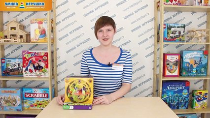 Головоломка лабиринт Perplexus Перплексус Original, 100 барьеров - копия