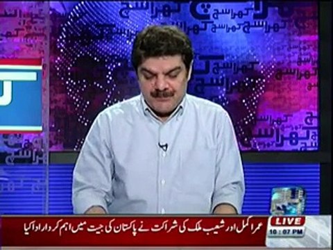 Nawaz Sharif 's house is the largest in the world rulers - Mubashir Luqman