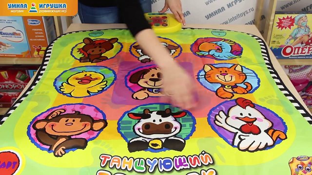 Звуковой коврик «Танцующий зоопарк» Знаток