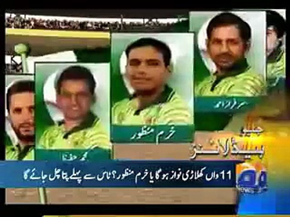 Funny Pakistan Vs India