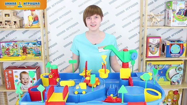 Игровой набор «Водный мир» №2 Полесье