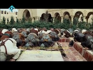 Mukhtar Nama Episode 40 Urdu