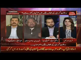 Fareeha Idress Stopped Fareed Paracha When He Tried To Talk About Mumtaz Qadri's Hanging