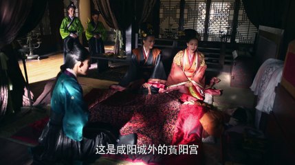 芈月传 第65集 Legend of Miyue E65 HD1080P收藏版