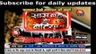 Thapki Pyaar Ki 29th February 2016 Bihaan Chilaya Thapki Par Jisse Choda Thapki ne Ghar