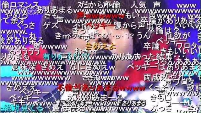 川谷絵音（えのん、２７）がベッキー（３１）と不倫騒動の渦中にあるロックバンド「ゲスの極み乙女。」の最新アルバム「両成敗」が、１４日発表のオリコンデイリーランキングで２位を記録した。