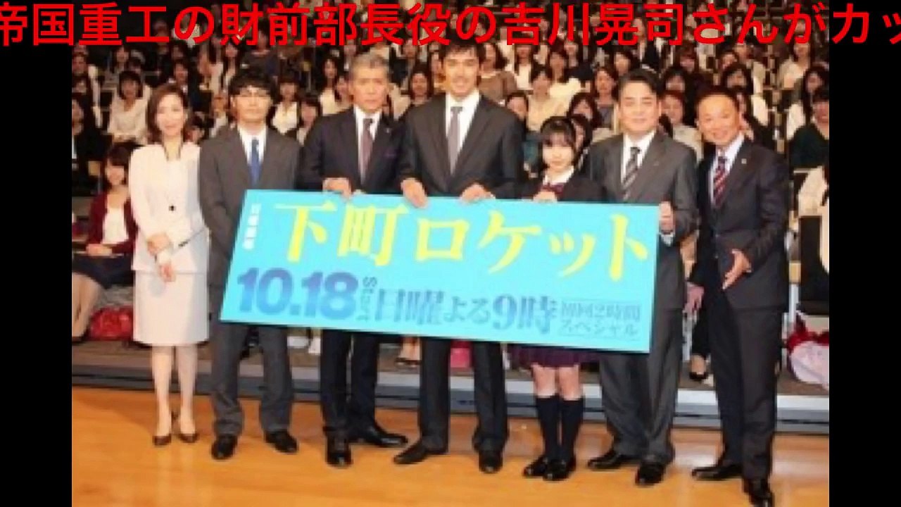 【カッコ良過ぎ！】吉川晃司、ドラマ下町ロケットでの管理職役が話題！