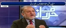 Orya Maqbool Jaan analysis on Sharmeen's second Oscar award 2016