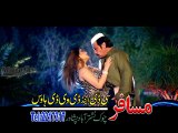 Ghor Ze Gy Zainge Ge - Naghma - Pashto New HD Film - Jashan Hits Songs 2016 HD