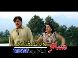 Loba Me Da Khpla Zrge Na Warna Da - Yamsa Khan - Pashto New HD Film - Jashan Hits Songs 2016 HD