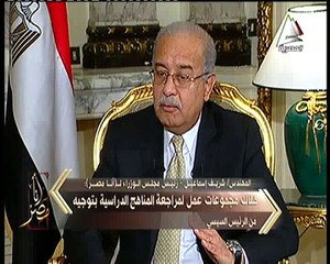 رئيس الوزراء في «أنا مصر»: لدينا مشاكل في كل القطاعات والتعليم يستحق 6 من 10