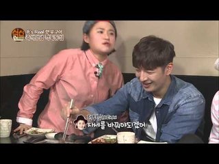 [식신로드 Gourmet Road] eps 199 "It's Real 한우구이~ 드라이에이징으로 숙성시킨 즉석양념 깍둑등심"