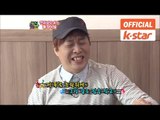 여수 맛집 투어 '여수 별미 통장어탕   구이' 전남 여수시 국동 '자매식당' [식신로드 Gourmet Road] eps 119-1