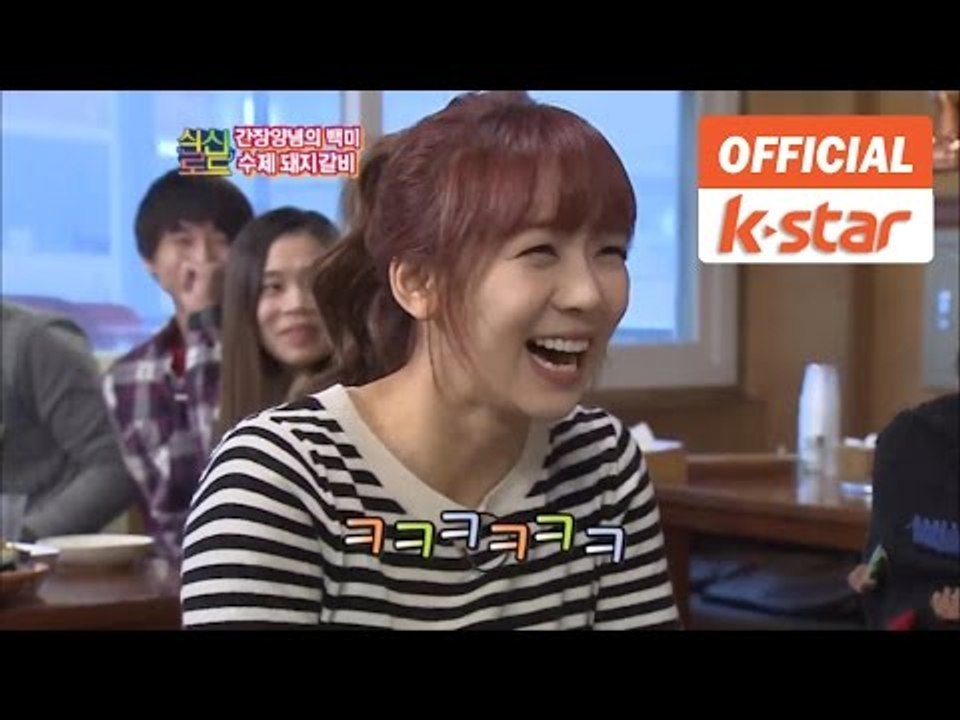 주비(써니힐), 김재희 출연 '1등급 암퇘지만! 남다른 육질의 돼지갈비' 고양시 덕양구 맛집 '화동갈비' [식신로드 Gourmet Road] eps 115-1