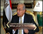 رئيس الوزراء في «أنا مصر»: أدعو المواطن المصري شراء المنتج المحلي