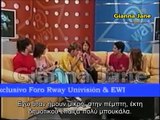 Erreway hablan sobre su primer beso (Greek Subs)