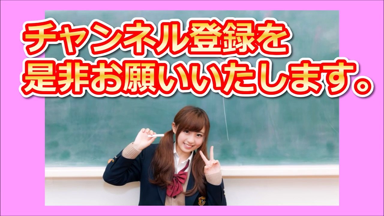 【視聴者の声】上沼恵美子　狩野英孝を説教☆「上沼・高田のクギズケ！」で「嘘つきの性悪女と別れなさい」