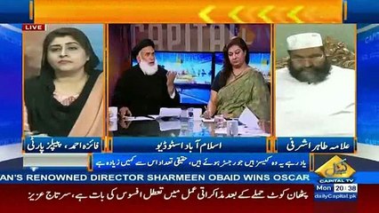 News Anhor Sadaf And Mufti Kafayait Fight In Live Show And Bashing very Badly To Eachother..